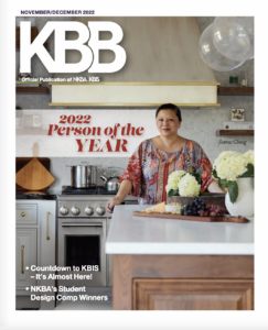 KBB Cover Image